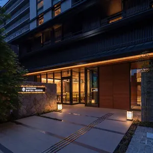 Shizutetsu Prezio Karasumaoike 3*, Kyōto Giappone